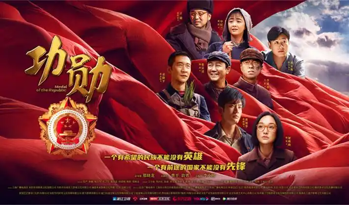 憧憬成为魔法的少女中文正版高清宣传海报