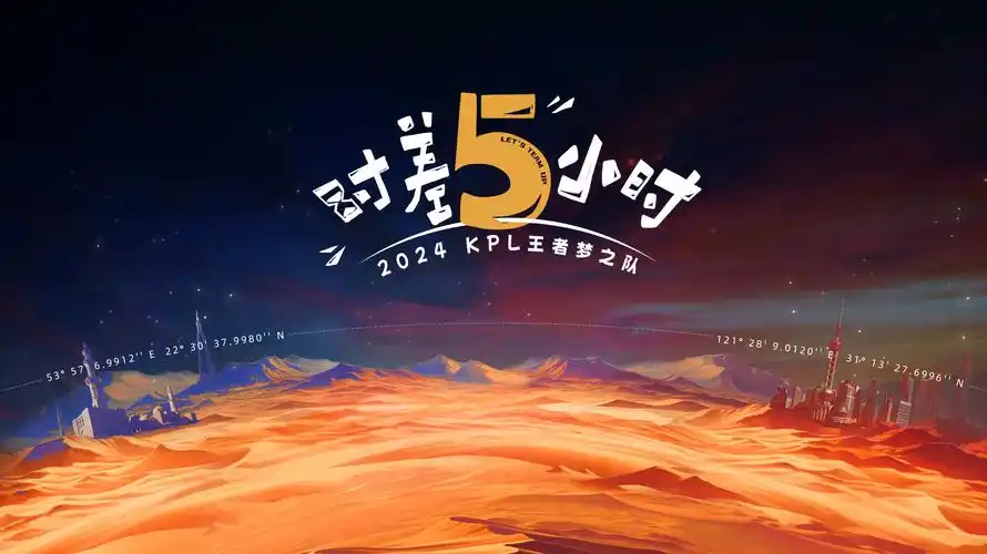 天堂电影院光影标本馆首页横幅，深海蓝与薄荷绿交叠的银幕意象