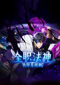 标本放映机的呼吸，机房内齿轮与胶片的声波图